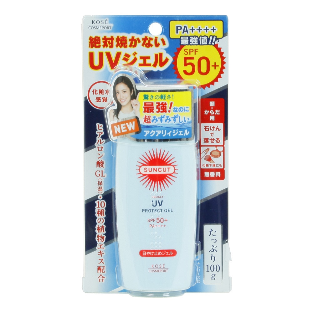  サンカット UVジェル50 100G