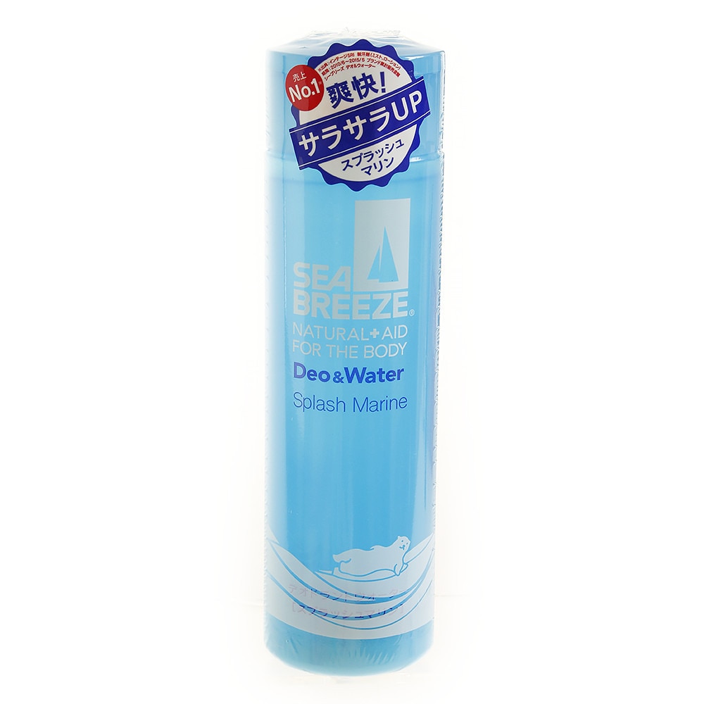  SB D&WA スプラッシュマリン 160ML