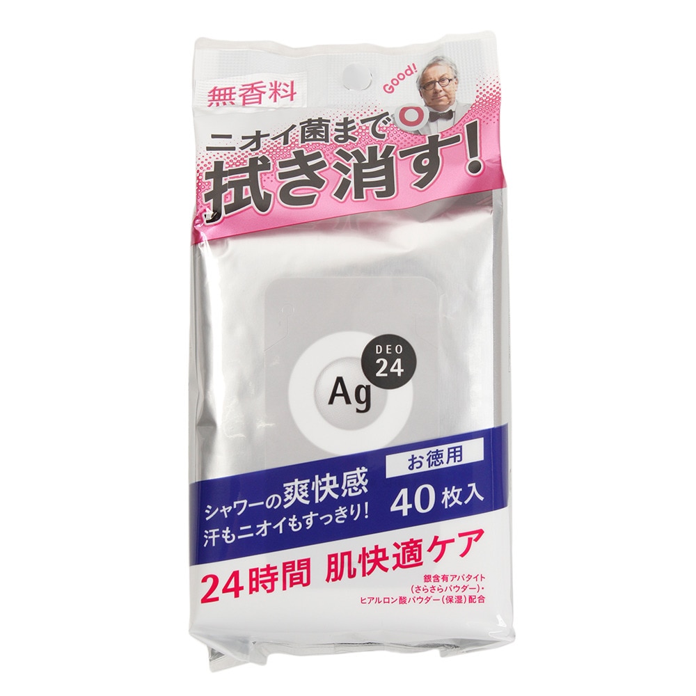 エージーデオ24 クリアシャワーシート Na 40枚入