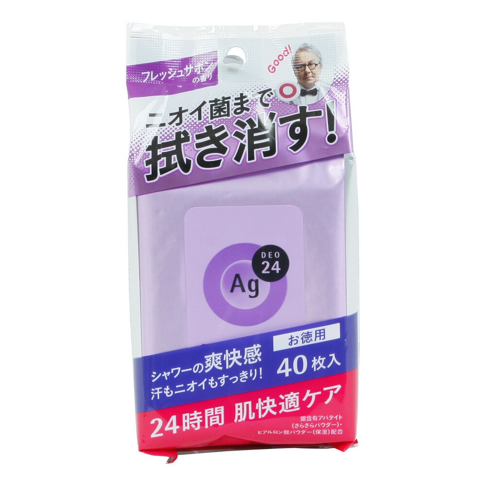  AGD24 CSシートNA SV L