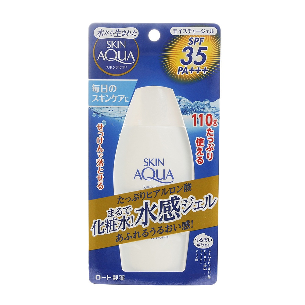  スキンアクア モイスチャージェル 110g
