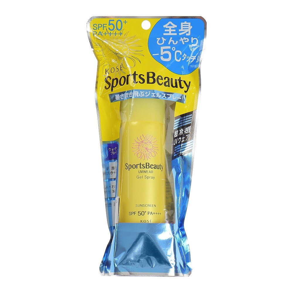  スポーツビューティー UVウェア ジェル スプレー 70g