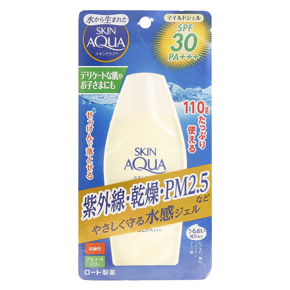 スキンアクア マイルドジェル 110g