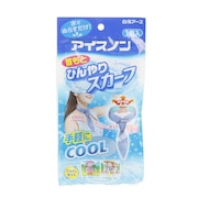 (メンズ、レディース、キッズ)アイスノン 首もとひんやりスカーフ 1個入