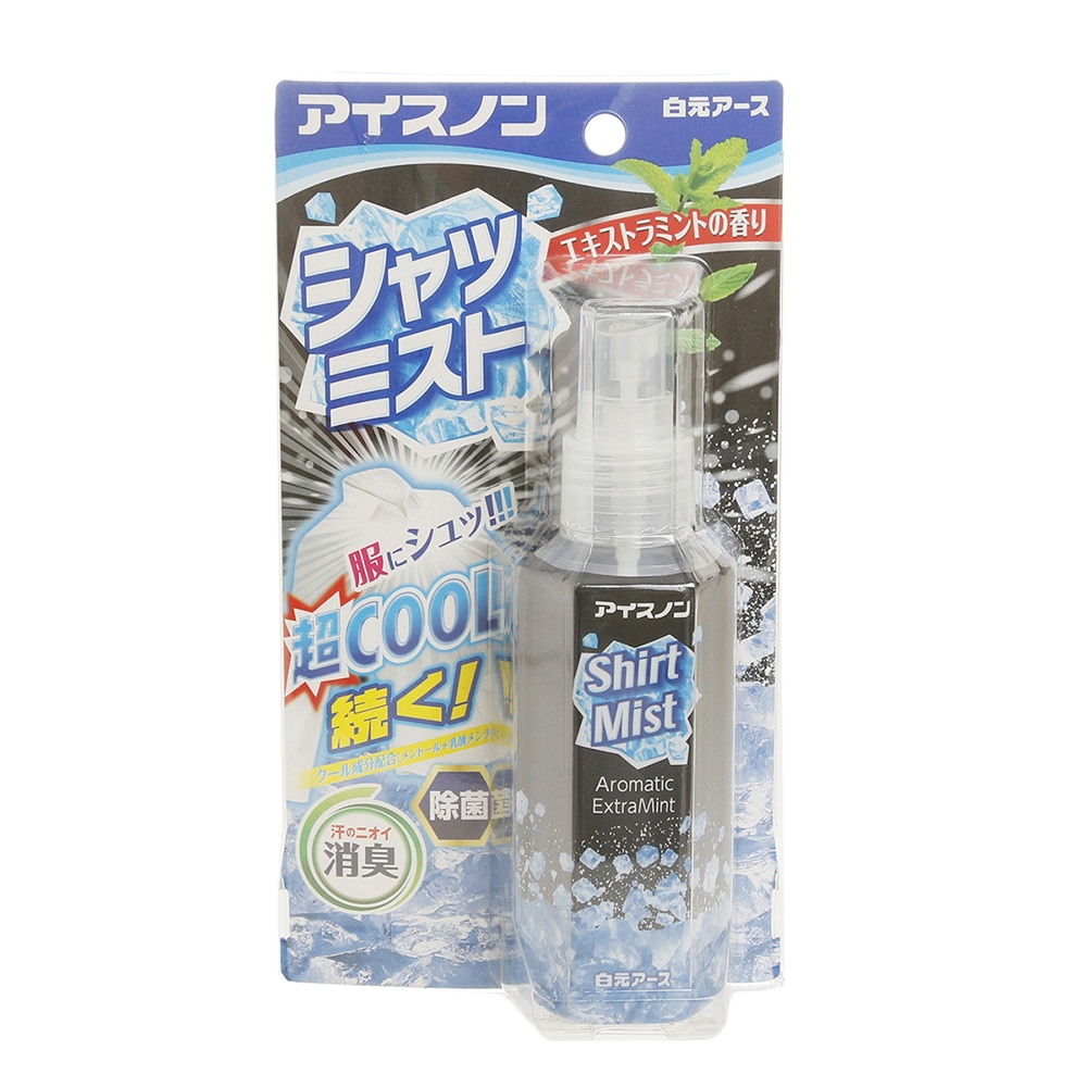  アイスノン シャツミスト エキストラミントの香り 100mL