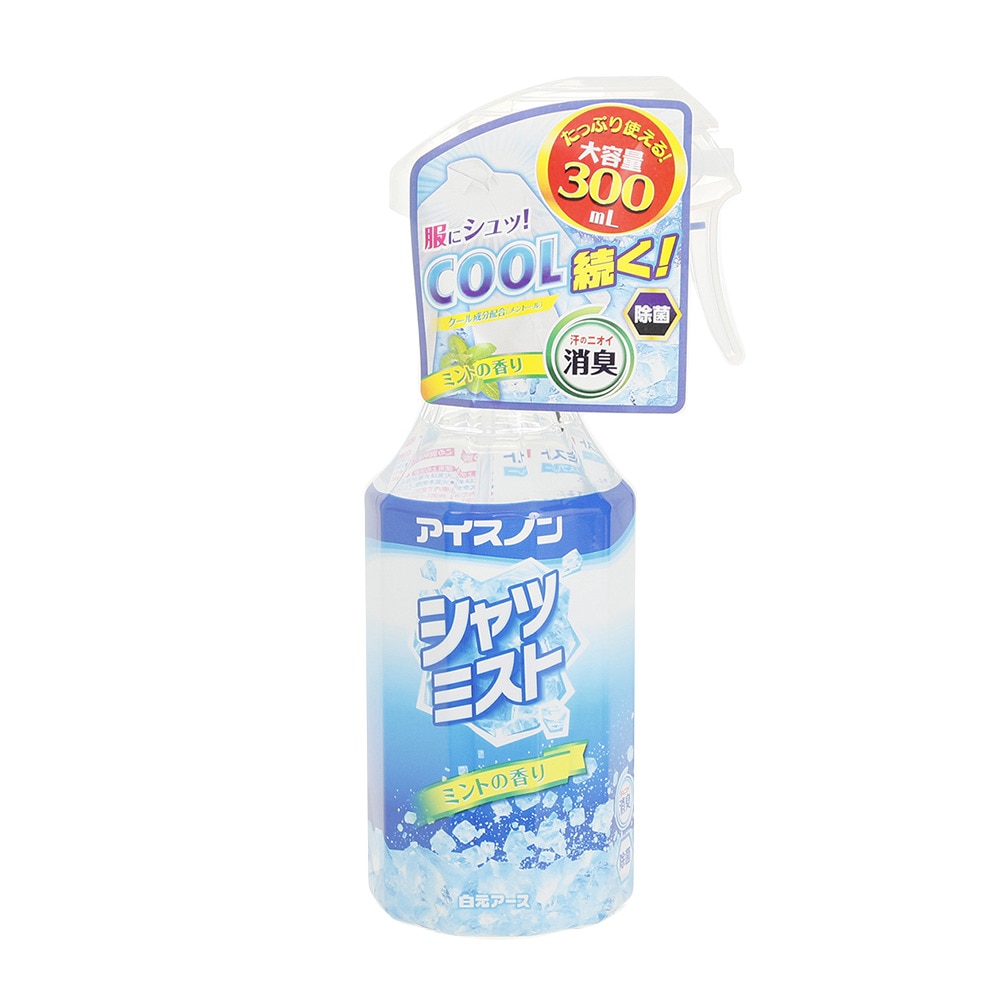 白元アース（Hakugen Earth）（メンズ、レディース）アイスノン シャツミスト ミントの香り 大容量 300mL