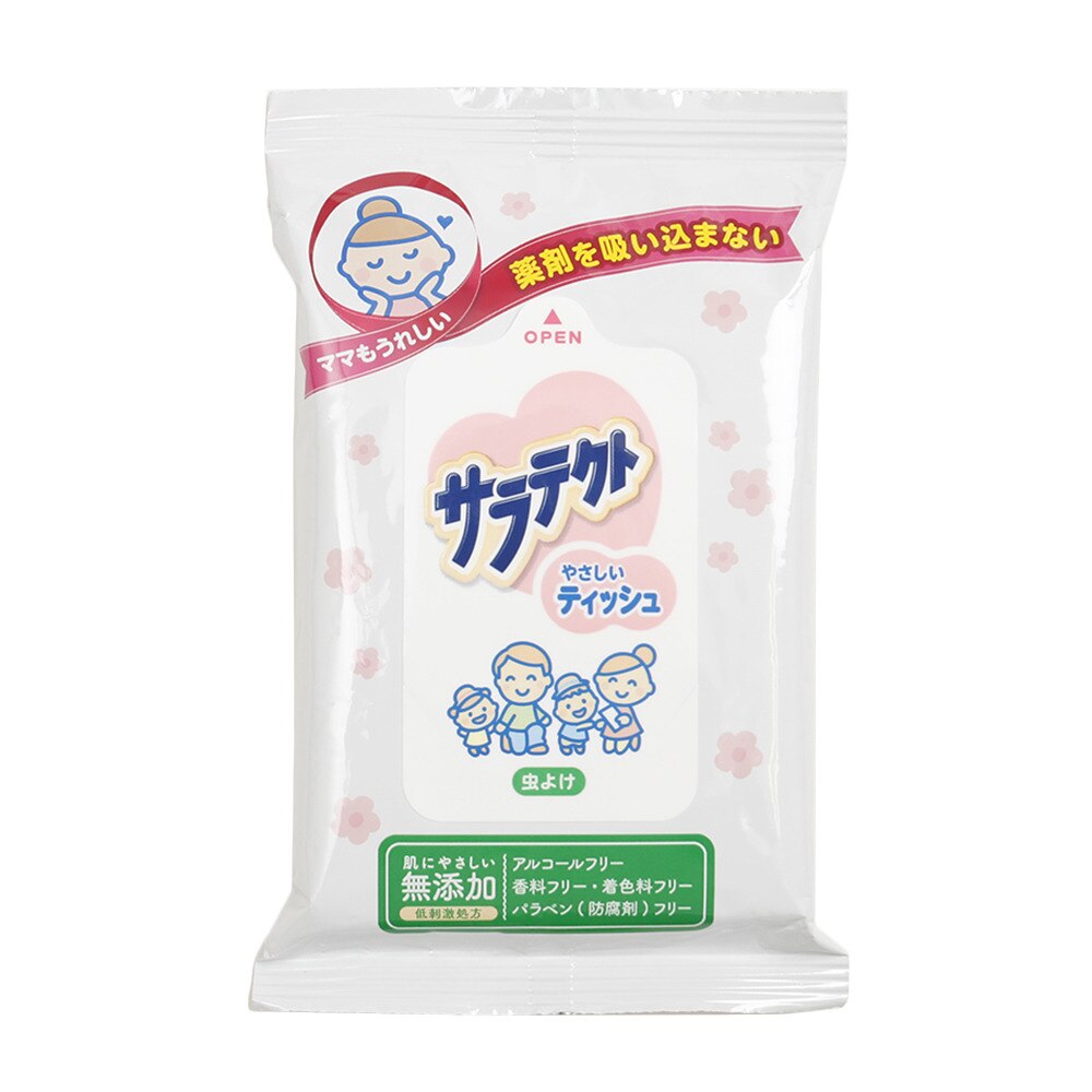  サラテクト やさしいティッシュ 15枚入り オンライン価格