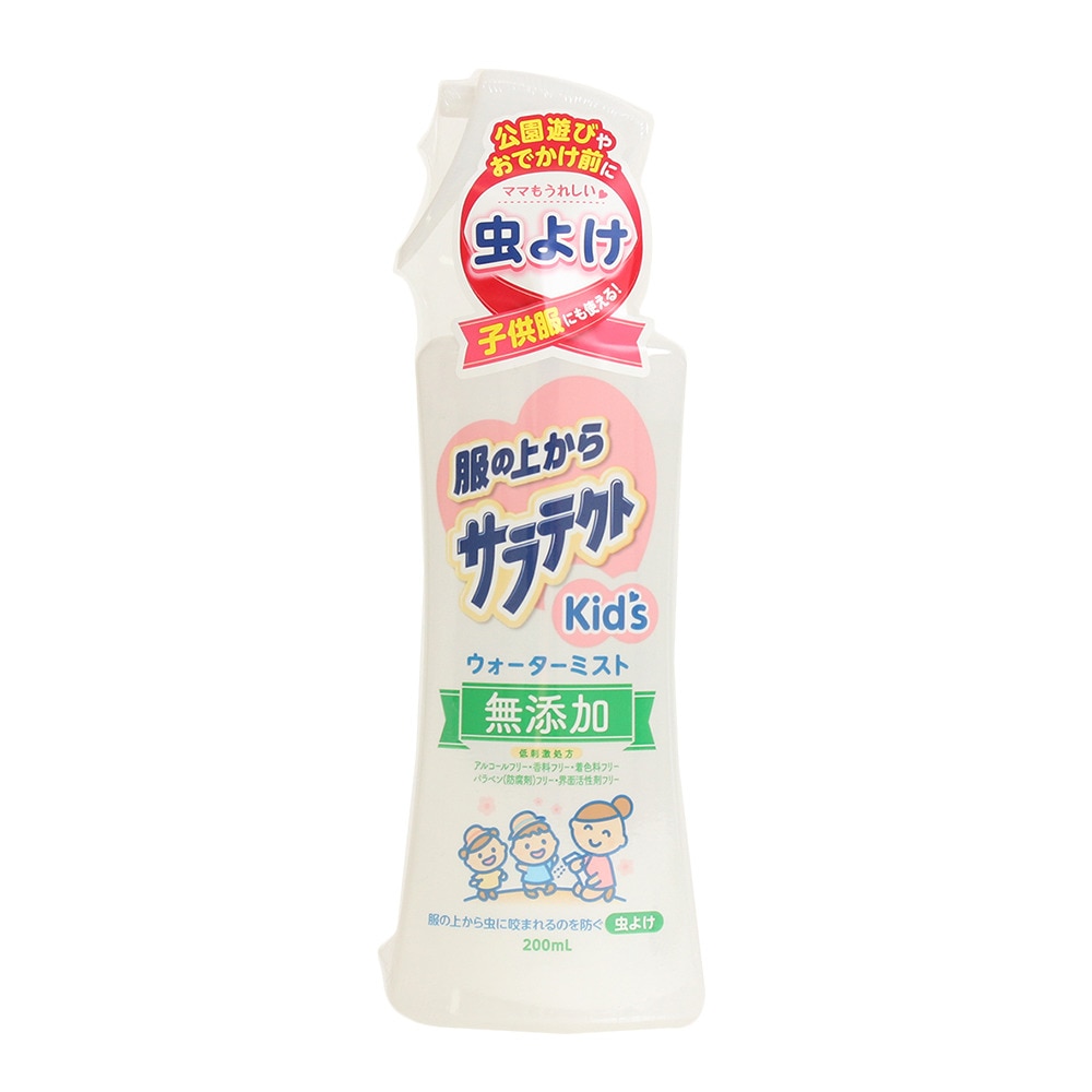  【多少の傷汚れありの為大奉仕】服の上からサラテクト キッズ ウォーターミスト 200mL