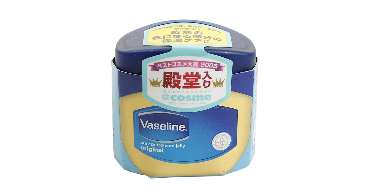 ヴァセリン（Vaseline）（メンズ、レディース、キッズ）ヴァセリン ピュアスキンジェリー 40g オンライン価格 スポーツ用品は