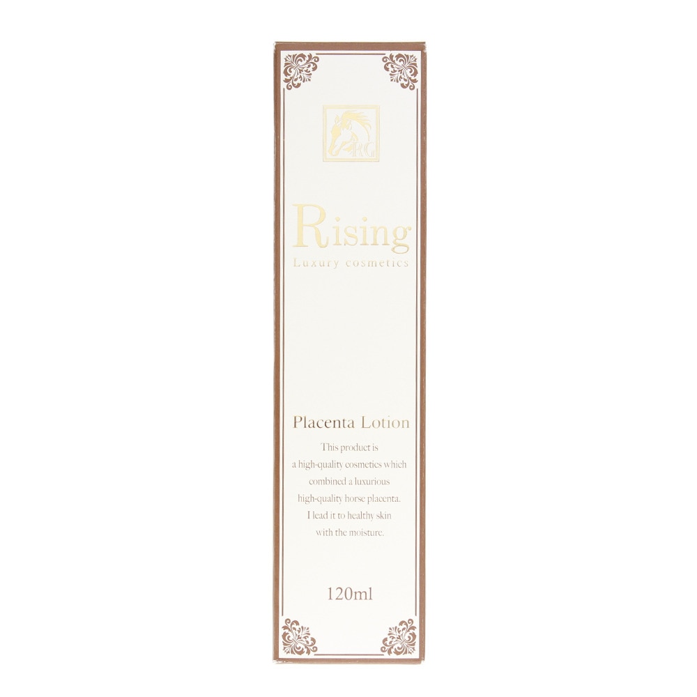  ライジング プラセンタローション 美容液 120ml