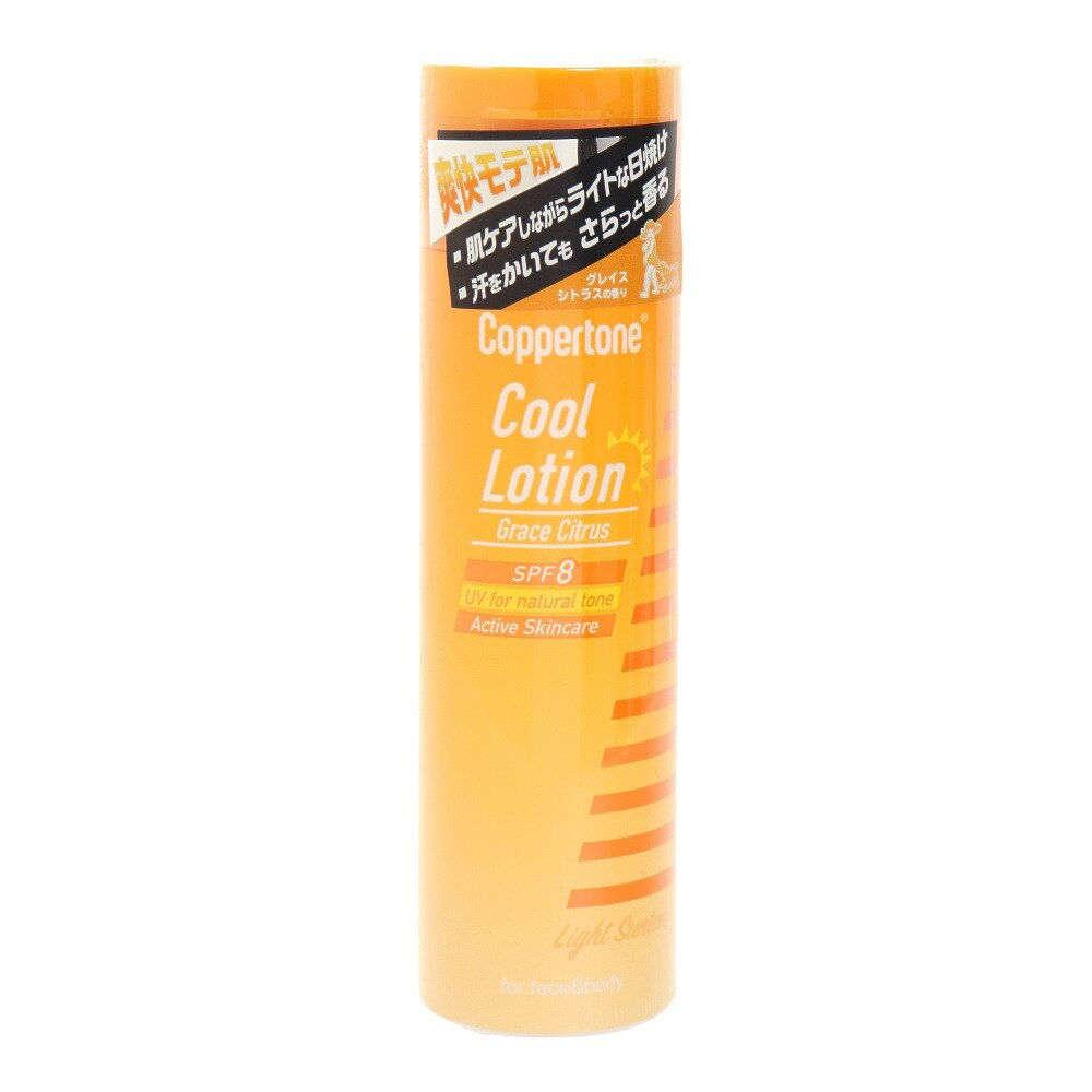  クールローション グレイスシトラス 150mL 日焼け用化粧水 21021983