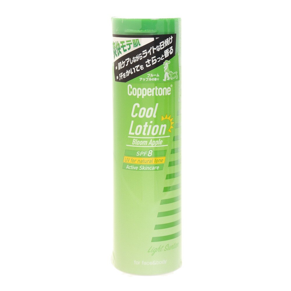  クールローション ブルームアップル 150mL 日焼け用化粧水 21021990