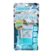コパトーン（Coppertone）（メンズ、レディース）キレイ魅せUV ほそみせ肌 顔・からだ用 2022188