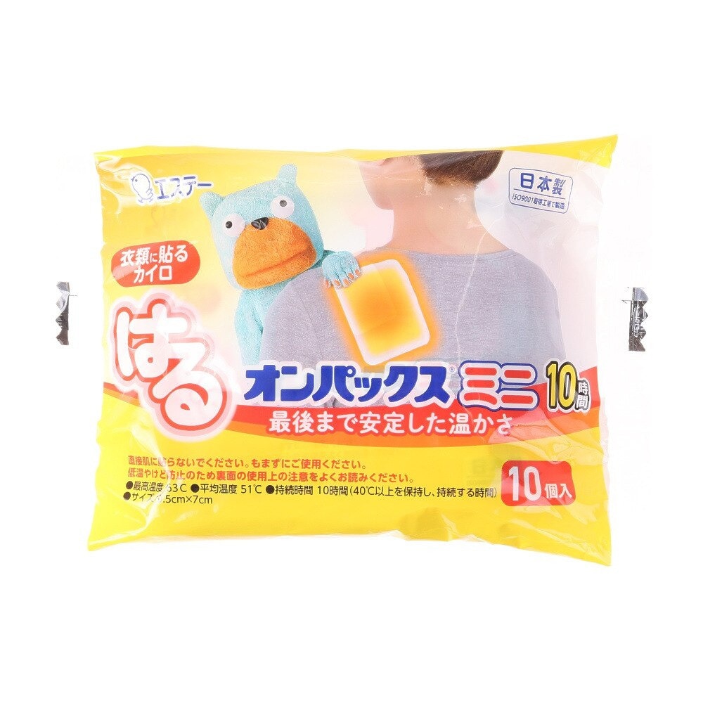 エステー｜はるオンパックス ミニ 10個入り - スポーツ用品はスーパースポーツゼビオ