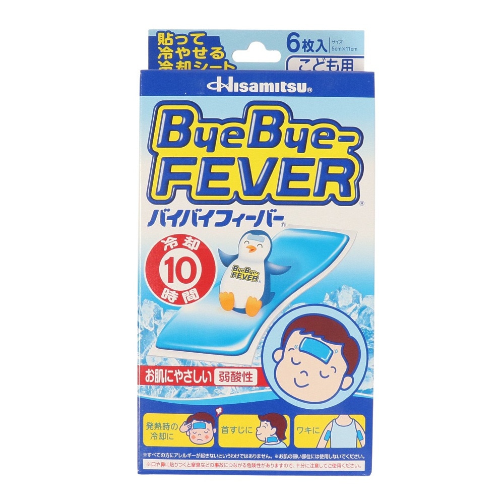 久光製薬（Hisamitsu Pharmaceutical）（キッズ）バイバイフィーバー こども用 微香性 6枚入 6352