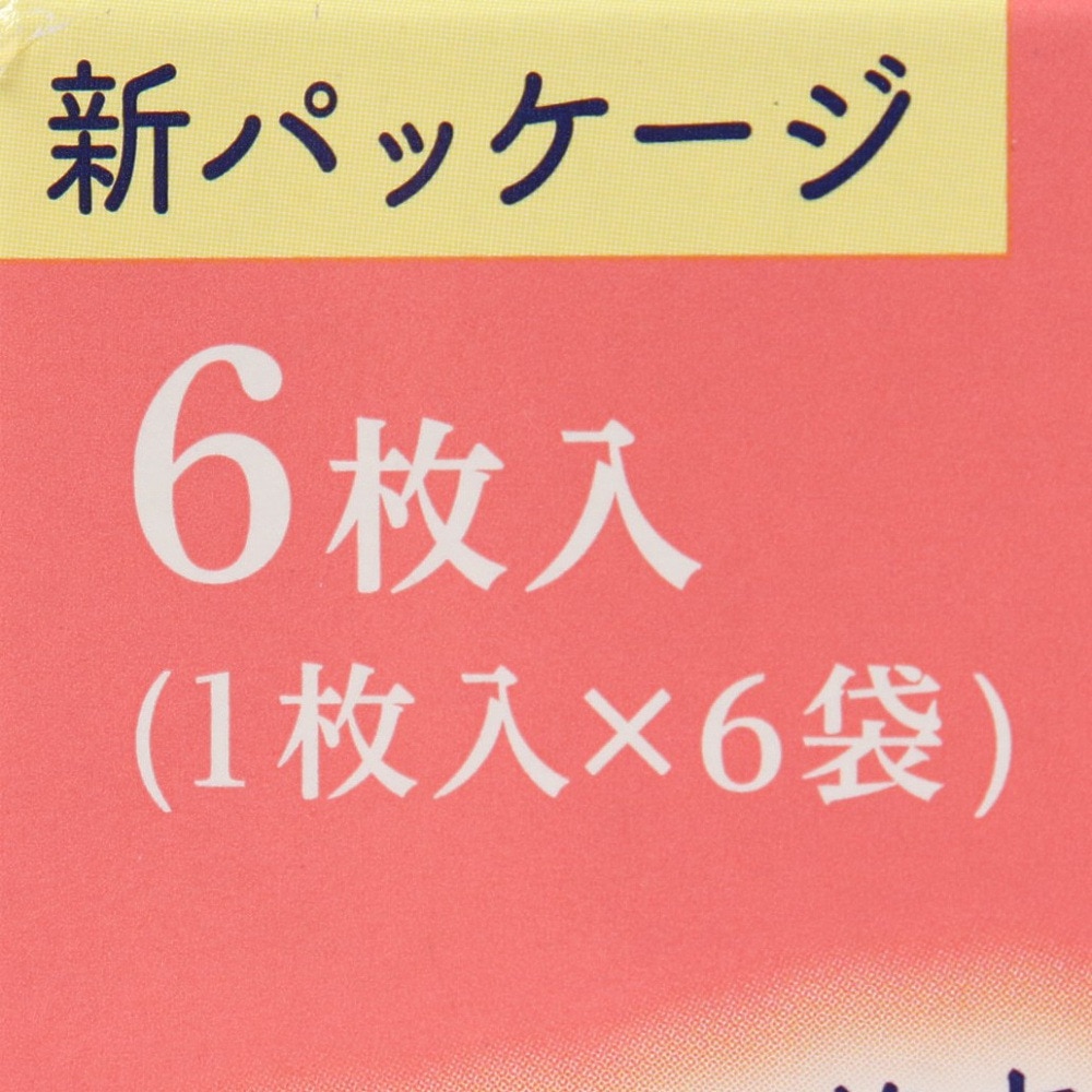 花王（メンズ、レディース）めぐりズム じんわりスチーム 足パック 無香料 6枚入り