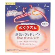 花王（メンズ、レディース）めぐりズム 蒸気でグットナイト 無香料 5枚入り