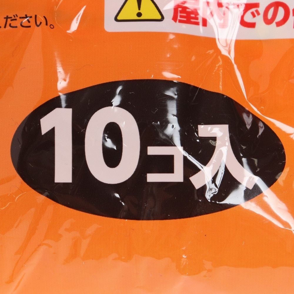 アイリスオーヤマ（メンズ、レディース）ぽかぽか家族 屋外専用 12時間タイプ 10個入