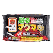 (メンズ、レディース、キッズ)桐灰カイロ 貼るマグマ 10個入り