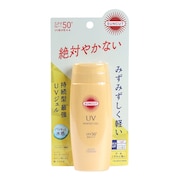 (レディース)日焼け止め サンスクリーン サンカットR パーフェクトUV ジェル 80g
