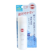 (レディース)日焼け止め サンスクリーン サンカットR プロテクトUV スプレー 60g