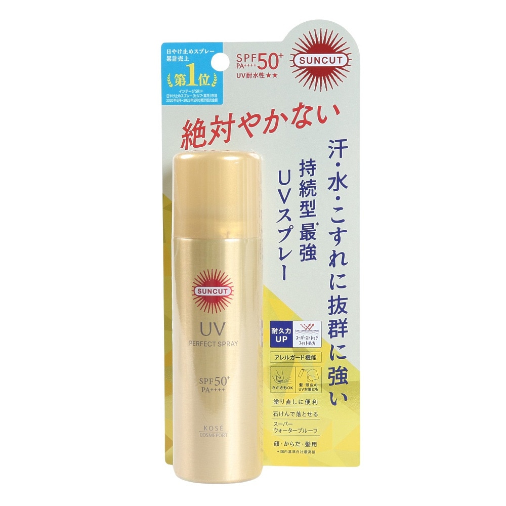 コーセー（KOSE）（レディース）日焼け止め サンスクリーン サンカットR パーフェクトUV スプレー 60g