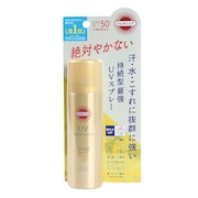 (レディース)日焼け止め サンスクリーン サンカットR パーフェクトUV スプレー 60g