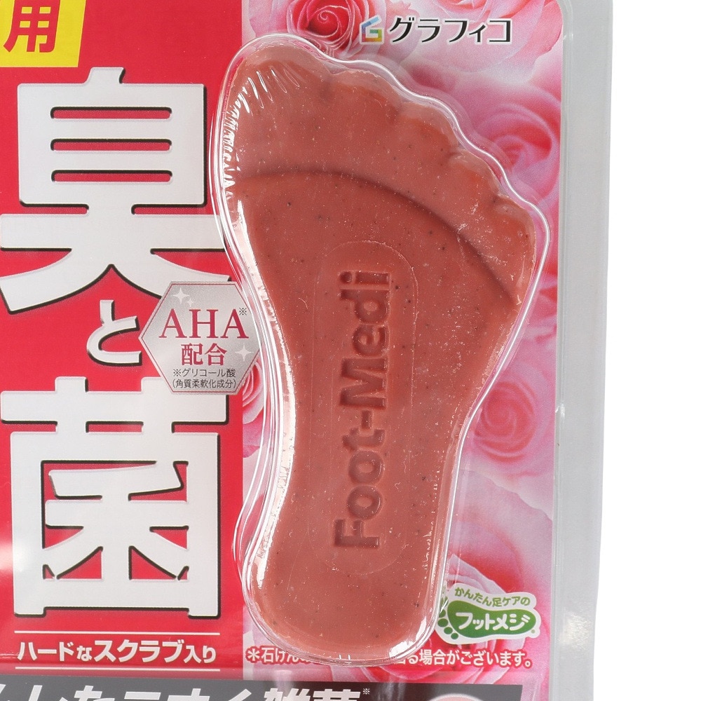 ハート（レディース）フットメジ 薬用足せっけん クリアローズの香り 65g