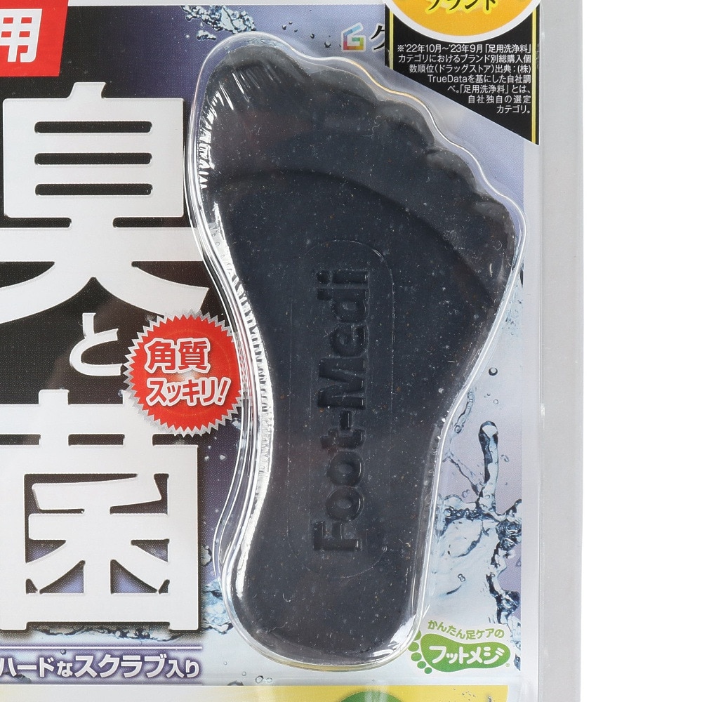 ハート（メンズ、レディース）フットメジ 薬用足せっけん 爽快ミントの香り 65g