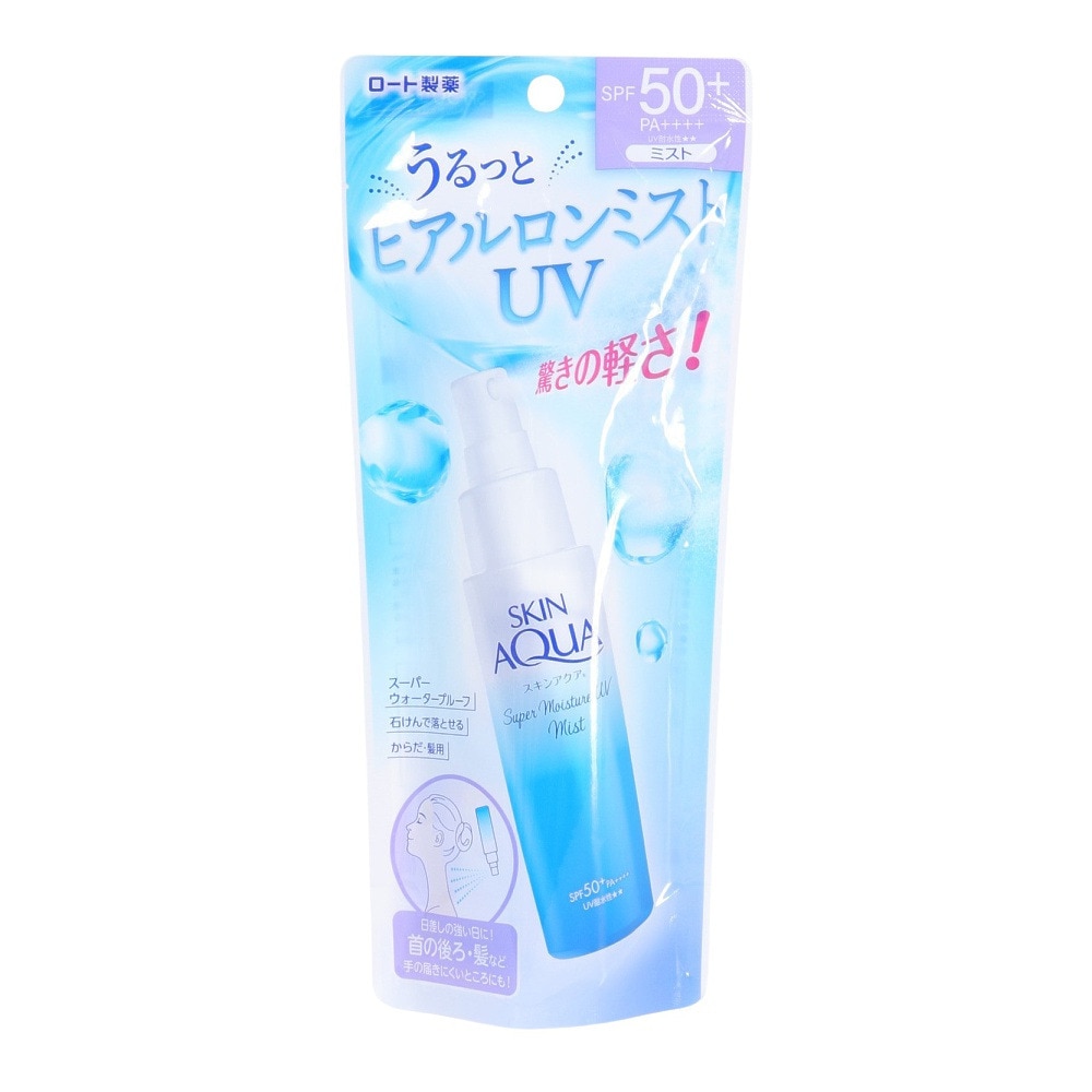 ロート製薬（ROHTO）（メンズ、レディース）スキンアクア スーパーモイスチャー UVミスト 60ml