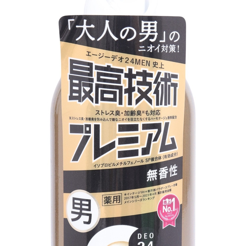 ファイントゥデイ（FineToday）（メンズ）エージーデオ24 メン デオドラントスプレー プレミアム 無香料 180g