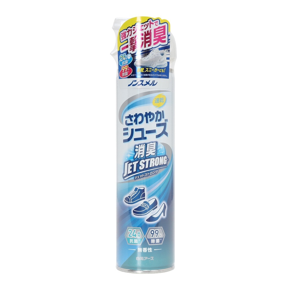 白元アース（Hakugen Earth）（メンズ、レディース、キッズ）消臭スプレー ノンスメル さわやかシューズ JET STRONG 300ml 靴用 消臭剤 無香料 抗菌 防臭