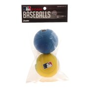 マルシン（MARUSHIN）（キッズ）MLB フォームボール 2個入り