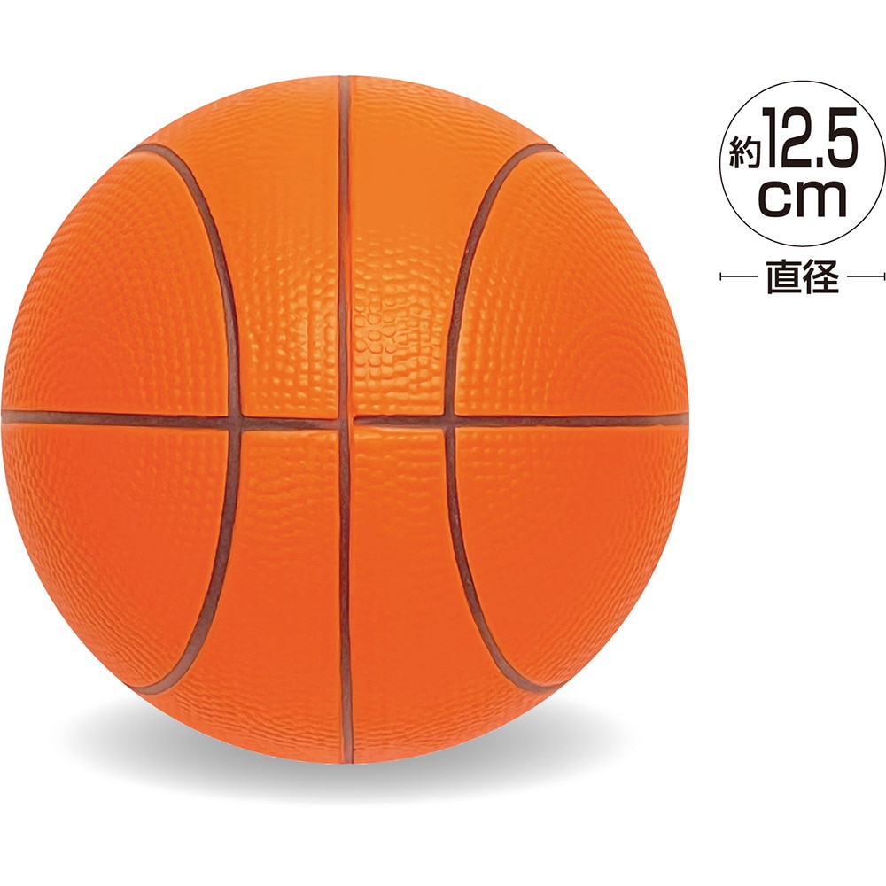 ユニックス（UNIX）（キッズ）バスケットボール 12.5cm VN-01