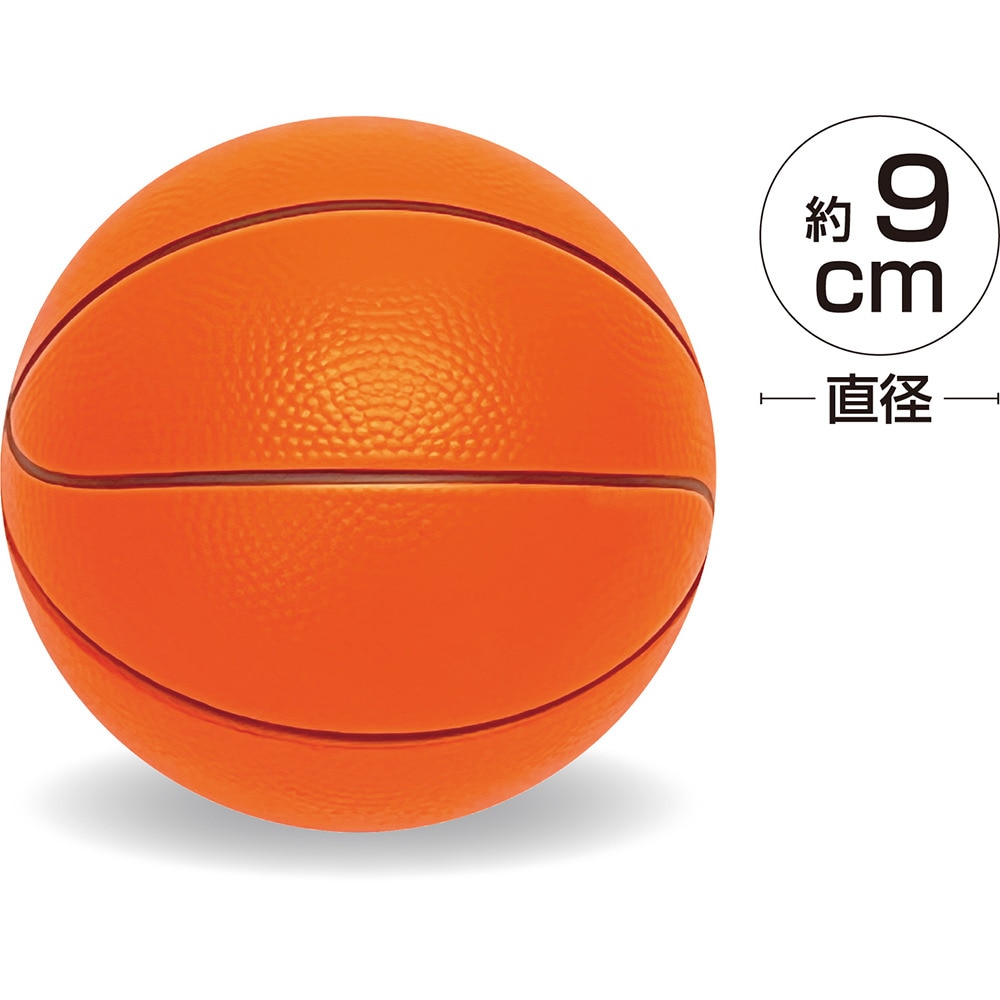 ユニックス（UNIX）（キッズ）バスケットボール 9cm VN-03
