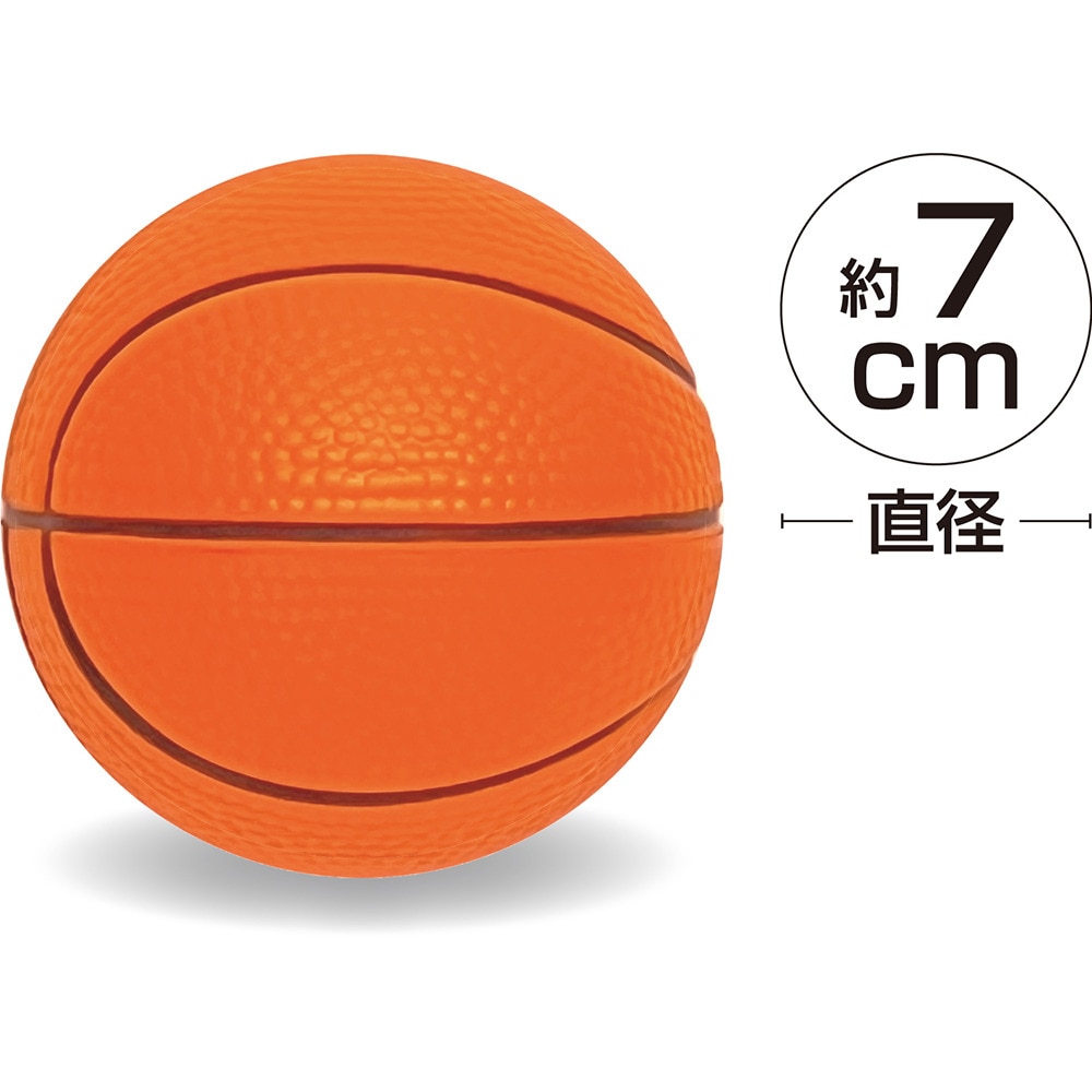 ユニックス（UNIX）（キッズ）バスケットボール 7cm VN-06