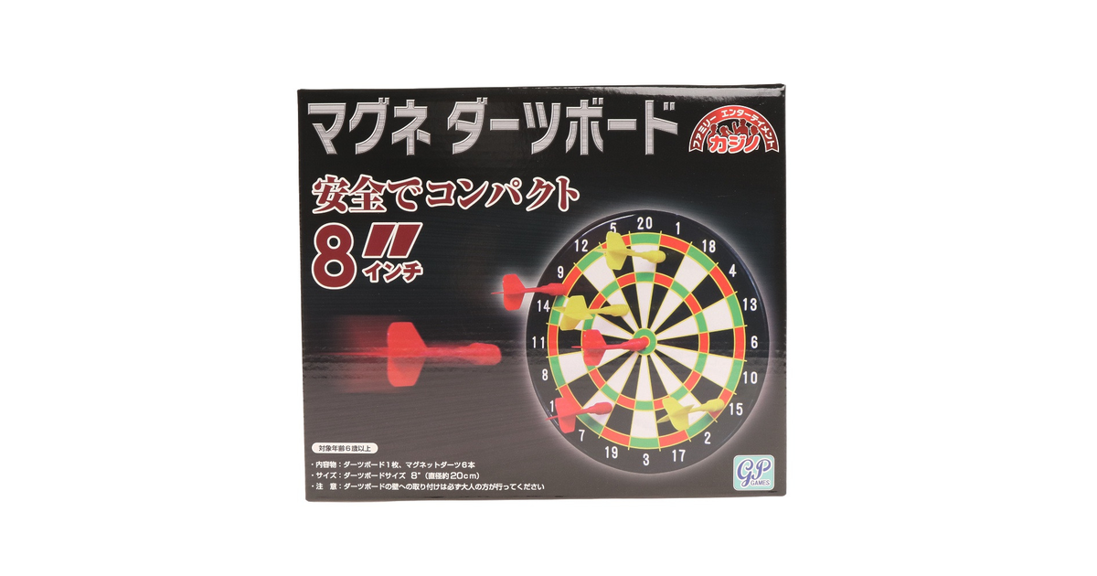 マグネダーツボード 8インチ マルシン スーパースポーツゼビオ