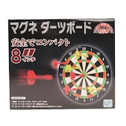 (メンズ、レディース、キッズ)マグネダーツボード 8インチ