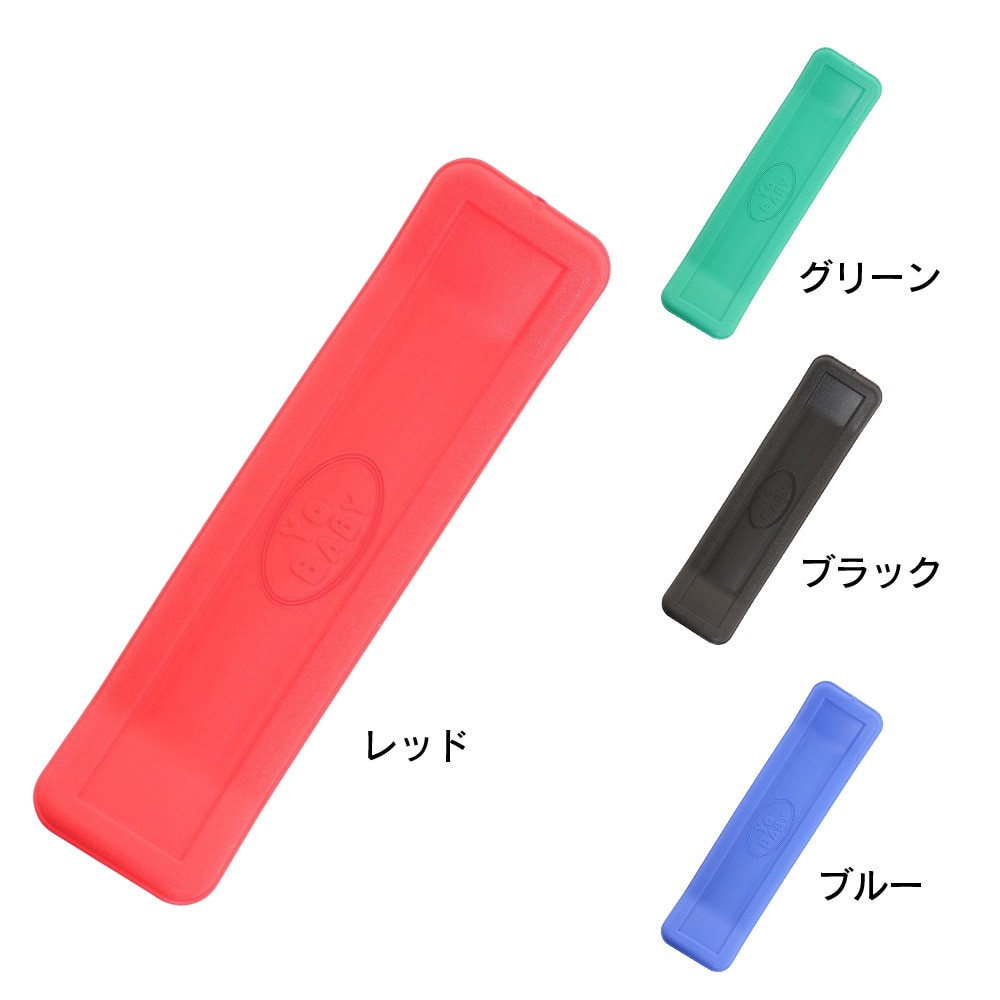 トライル（TRYL）（キッズ）ジュニア YO BABY バランスボード GCTYB0475