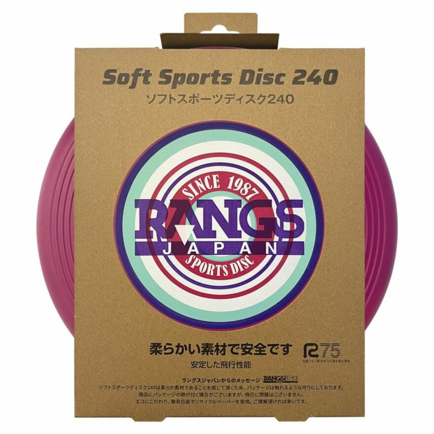 ラングスジャパン（RANGS）（キッズ）ソフトスポーツディスク240 レッド