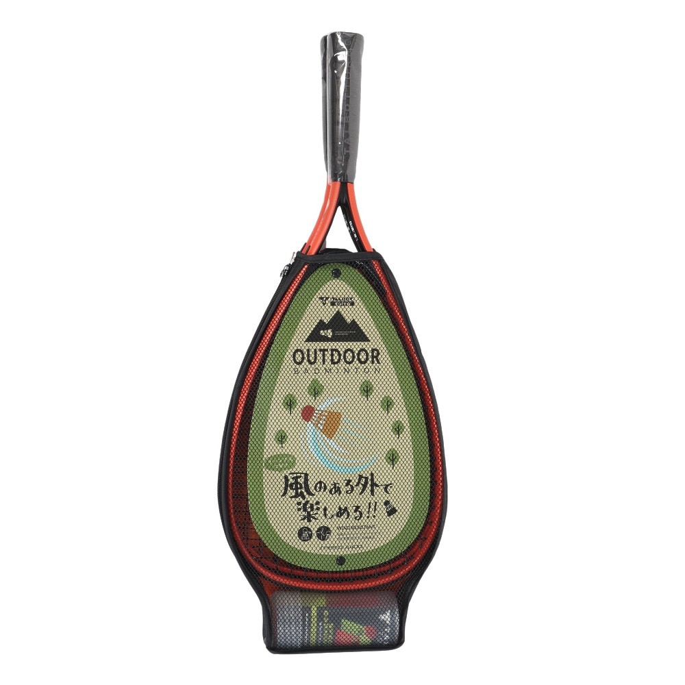 タルボットトロ（Talbot-Torro）（キッズ）アウトドア バドミントン 970299 NeoprenBeachballTro 161TTO4400-OGR
