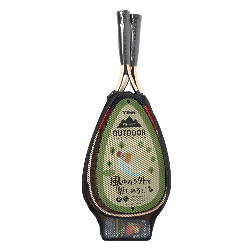 タルボットトロ（Talbot-Torro） アウトドア バドミントン 970345 NeoprenAmericanFoot 161TTO4400-VIN
