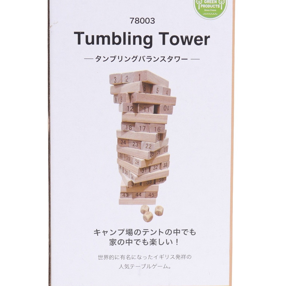 ファンパーク（FUNPARK）（メンズ、レディース、キッズ）タンブリングバランスタワー 78003 163WLATTOWER2
