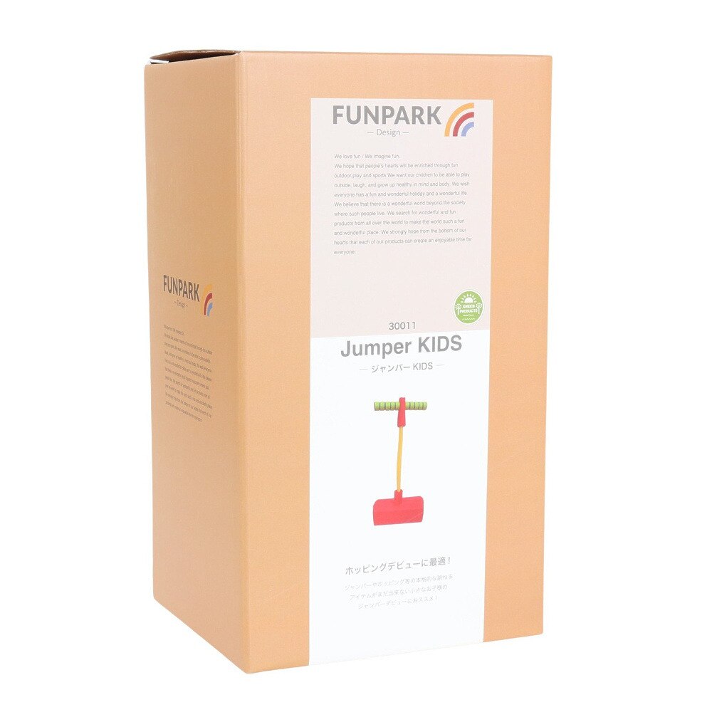 ファンパーク（FUNPARK）（キッズ）ジャンパーキッズ 30011 163WLAJUMPER