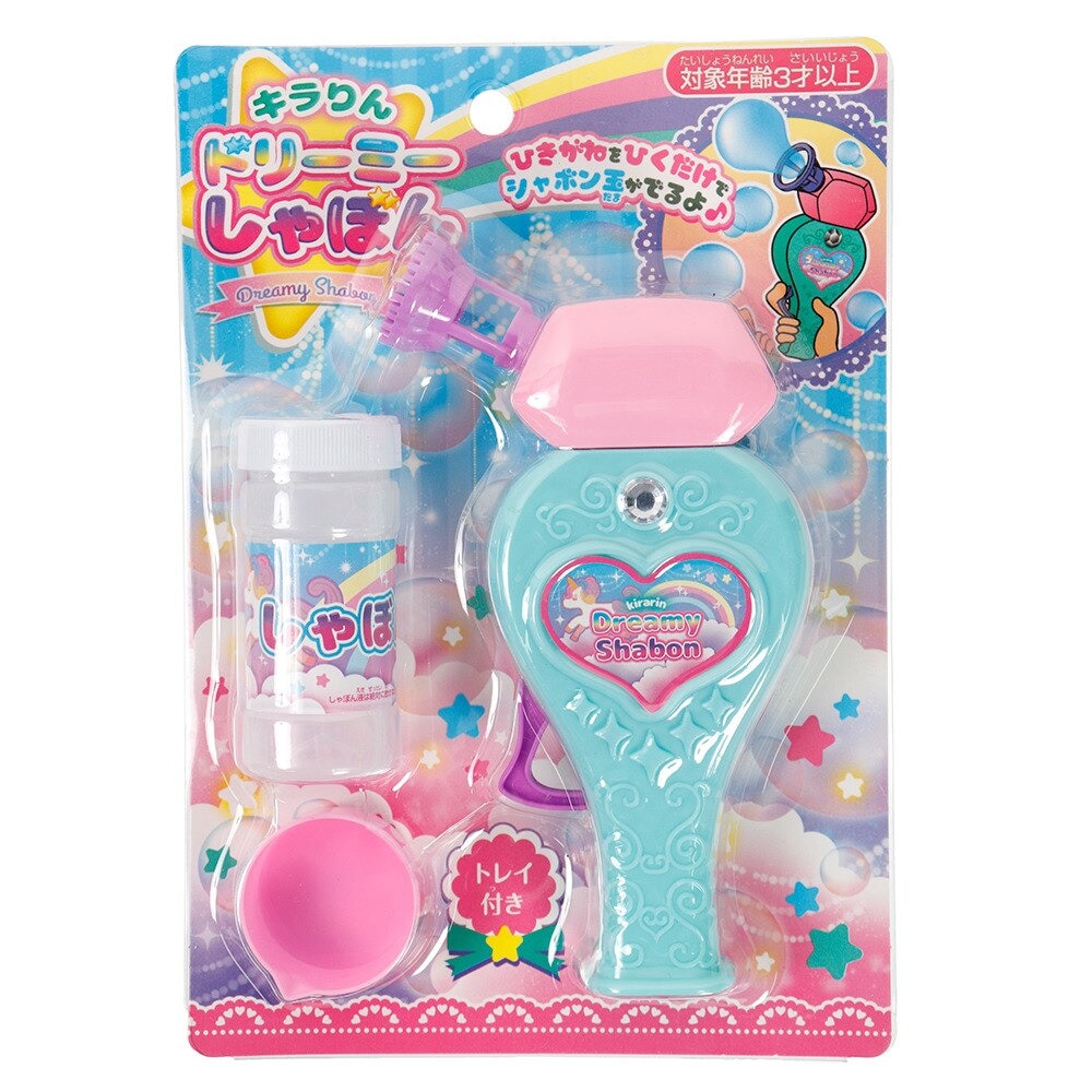  キラりん ドリーミーしゃぼん