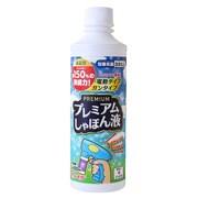 友田商会(メンズ、レディース、キッズ)プレミアムしゃぼん液 400ml