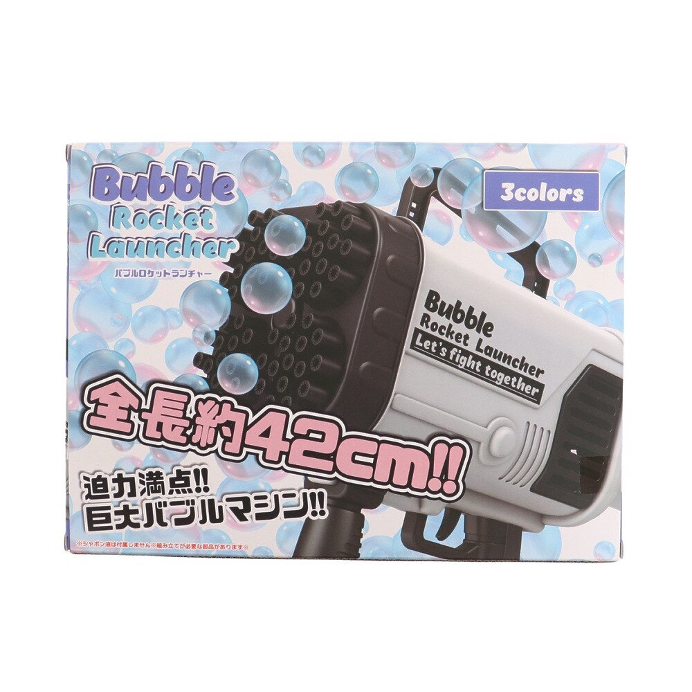 ノーブランド（NO BRAND）（メンズ、レディース、キッズ）バブルロケットランチャー BE-945 BK