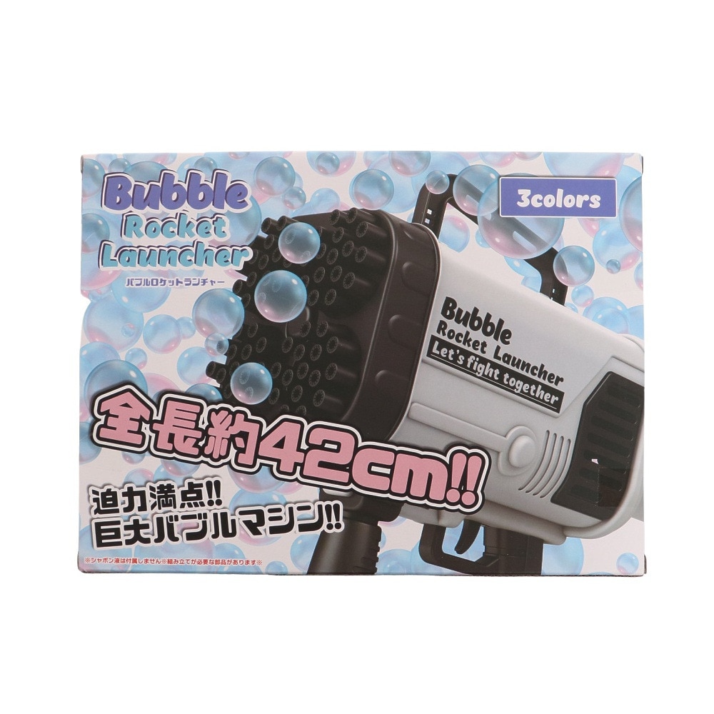 ノーブランド（NO BRAND）（メンズ、レディース、キッズ）バブルロケットランチャー BE-945 PPL