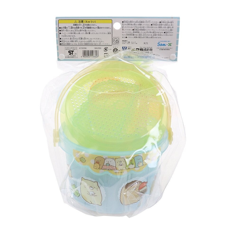すみっコぐらし（Sumikkogurashi）（キッズ）すみっコぐらし バケツセット