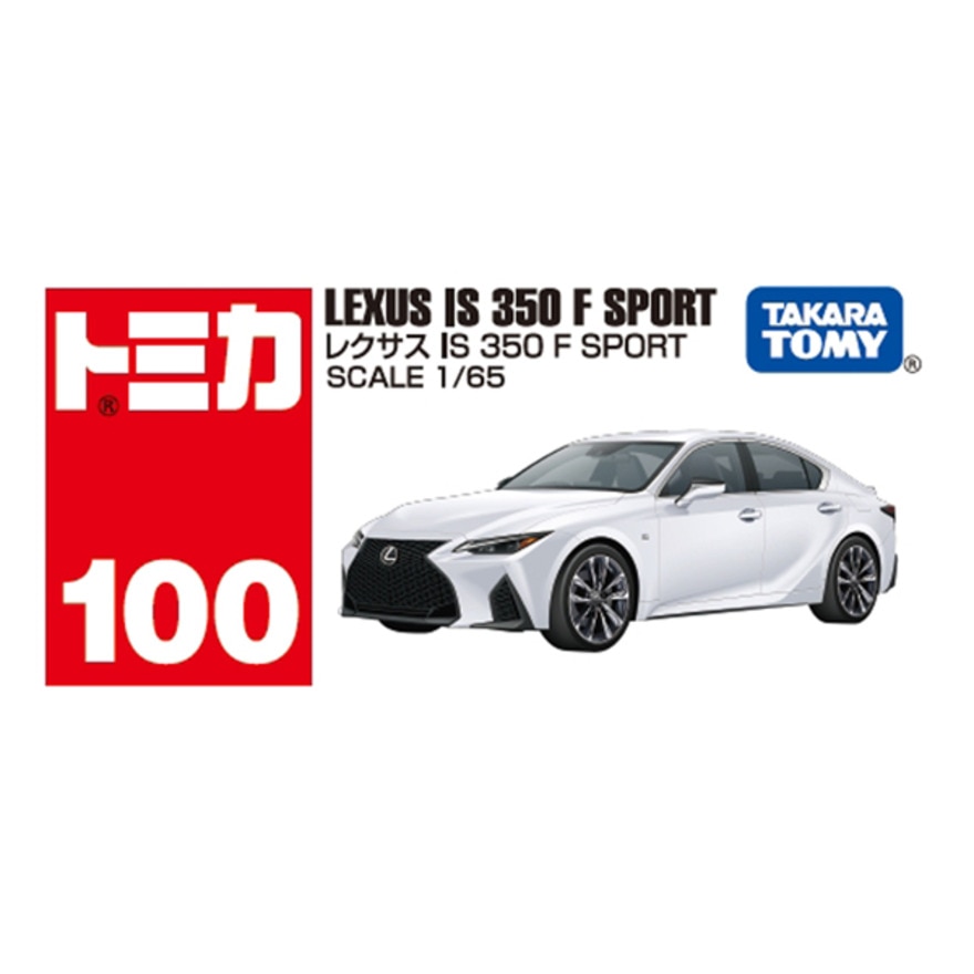 トミカ（キッズ）No.100 レクサス IS 350 F SPORT (箱) TMC 188186